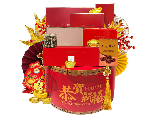 CNY Gift Hamper - CNY_hamper_CN 1223B7 - CHC1223B7 Photo