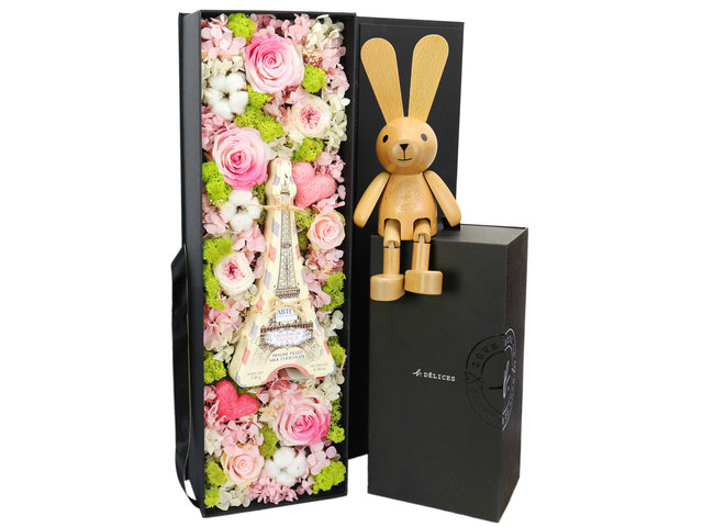 Florist Gift Set - agnes b collection A2 - VAB0118A2 Photo