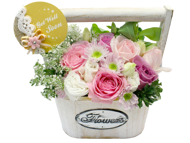 https://teamusa.cfd/images/Get-Well-Soon-Gift/640x480/Mini-flower-florist-basket21~PIC0193799_v2.jpg