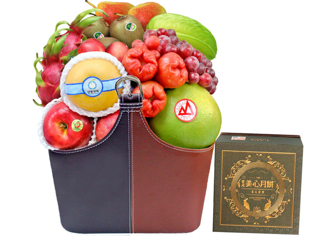 Mid-Autumn Gift Hamper - Maxim's Lava Custard Mooncake basket P35 - L3105977C Photo