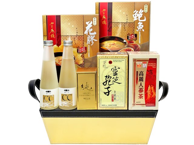 礼物篮Hamper - 健康养生保健礼篮 RH05 - HR0419A2 Photo